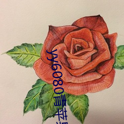 yy6080青苹果苹果(guǒ)影院(yuàn)