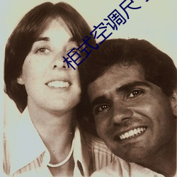 櫃式空調尺寸