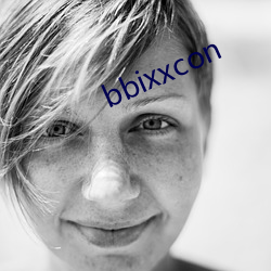 bbixxcon