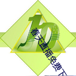 918博天堂·(中国)手机版客户端