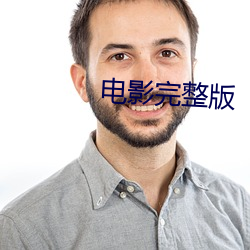 BG大游(中国)唯一官方网站