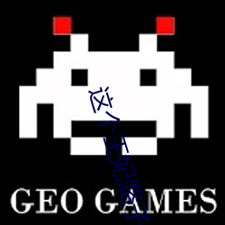 这个王妃路子野得宠