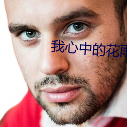 金年会(中国)官方网站