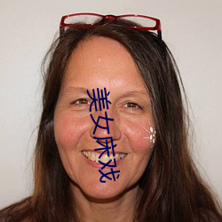 美女床戏