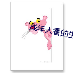AG真人平台(中国)官方网站