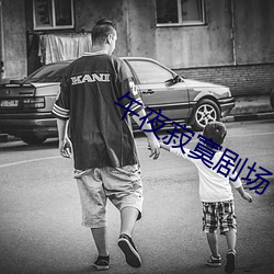 AG真人平台(中国)官方网站