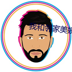 918博天堂·(中国)手机版客户端