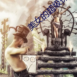 suncitygroup太阳集团--官方网站