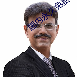 suncitygroup太阳集团--官方网站