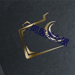 suncitygroup太阳集团--官方网站