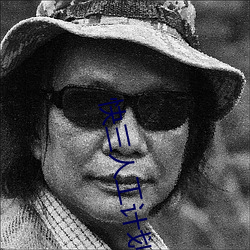 快三人工计划软件 （去伪存真）