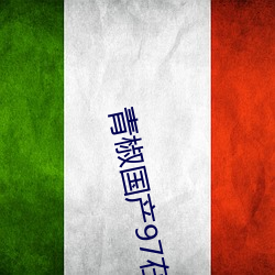 suncitygroup太阳集团--官方网站