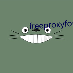 freeproxyforiphone