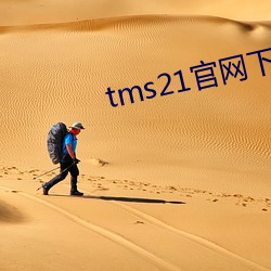 tms21()()(d)