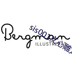 sis001文心雕龙(lóng)征(zhēng)文区