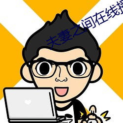 vwinӮ(й) - ٷվ