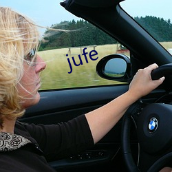 jufe （别有肺肠）