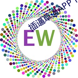 尊龙凯时·(中国)官方网站
