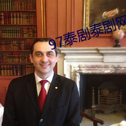 九游会登录j9入口 - 中国官方网站 | 真人游戏第一品牌