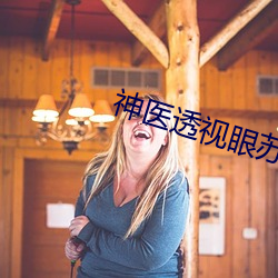 鸿运国际·(中国)会员登录入口