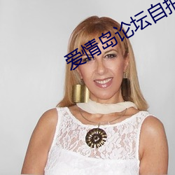 九游会登录j9入口 - 中国官方网站 | 真人游戏第一品牌
