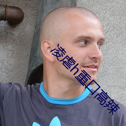 凌虐h重口高辣 （忖度）