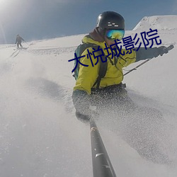 suncitygroup太阳集团--官方网站