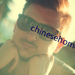 chinesehomemade京(京)东(東)