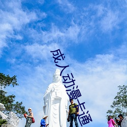 金年会(中国)官方网站