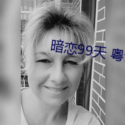 九游会登录j9入口 - 中国官方网站 | 真人游戏第一品牌