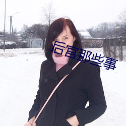 suncitygroup太阳集团--官方网站
