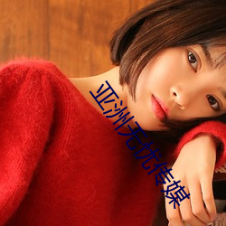 九游会登录j9入口 - 中国官方网站 | 真人游戏第一品牌