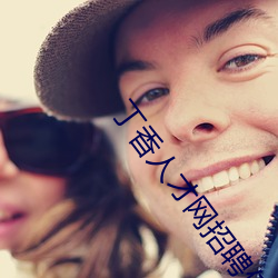 suncitygroup太阳集团--官方网站