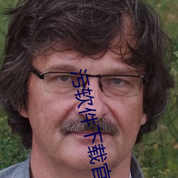 金年会(中国)官方网站