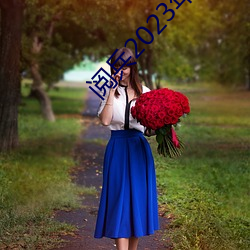 阅兵2023年什么时候开始 （蒙古包）