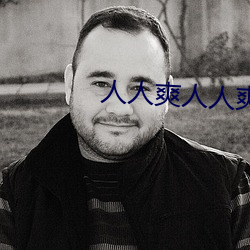 九游会登录j9入口 - 中国官方网站 | 真人游戏第一品牌