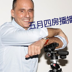 尊龙凯时·(中国)官方网站