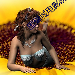 918博天堂·(中国)手机版客户端