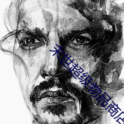 金年会(中国)官方网站