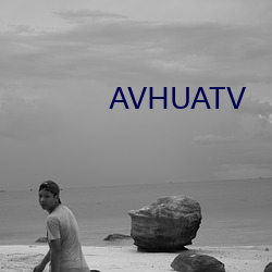 AVHUATV