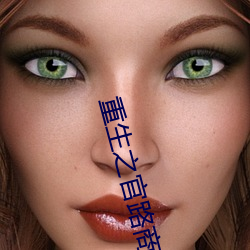suncitygroup太阳集团--官方网站