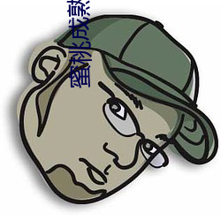 金年会(中国)官方网站