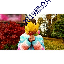 金年会(中国)官方网站