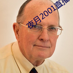 米乐M6·(中国)官方网站