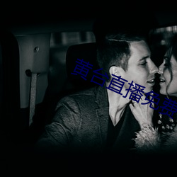 918博天堂·(中国)手机版客户端