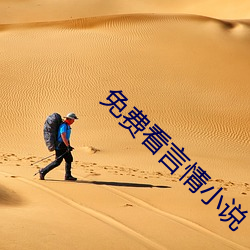 米乐M6·(中国)官方网站