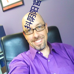suncitygroup太阳集团--官方网站