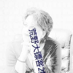 九游会登录j9入口 - 中国官方网站 | 真人游戏第一品牌