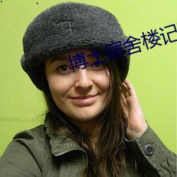 尊龙凯时·(中国)官方网站