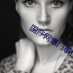 金年会(中国)官方网站